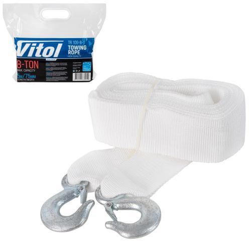 Трос буксирувальний ST1009/ТР-109-8-1 8т лента 75мм х 5м білий з 2 крюками у пакеті Харків - фото 9