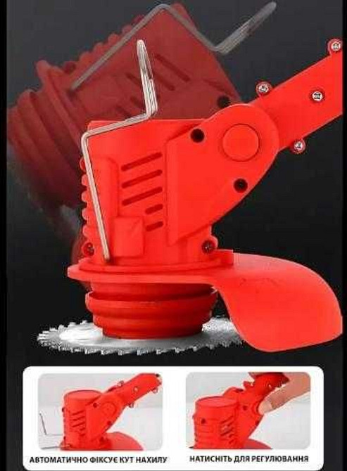 Газонокосилка триммер аккумуляторная 48V2АКБ Харьков - изображение 2