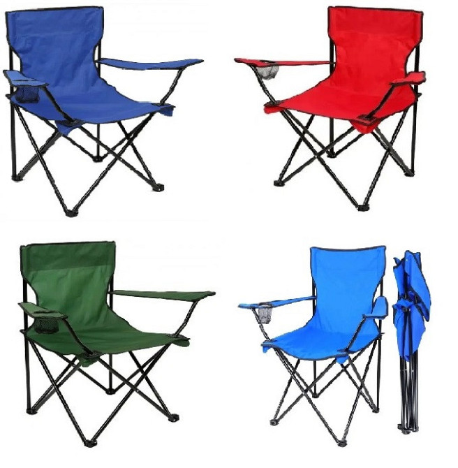 Крісло - стілець розкладний "рибальський" з чохлом / GP 4268 / різні кольори Дніпро - фото 1