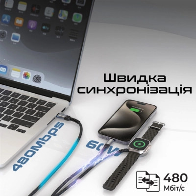 Дата кабель USB-C to Lightning 27W + USB-C 60W + Apple Watch 2.5W 1.5m icharge trio black Promate (icharge-trio.black) Вінниця - фото 4