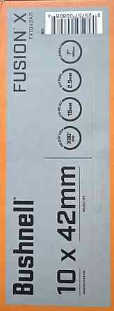Бінокль-дальномір Bushnell Fusion X 10X42mm, 1600 M Київ