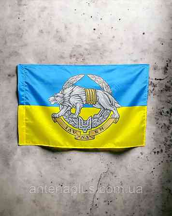 ССО флаг с эмблемой 600х900 мм Киев