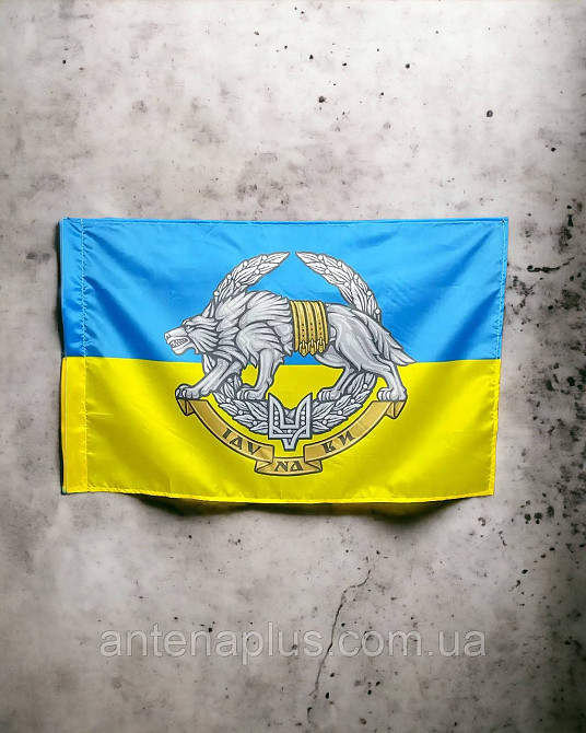 ССО флаг с эмблемой 600х900 мм Киев - изображение 1