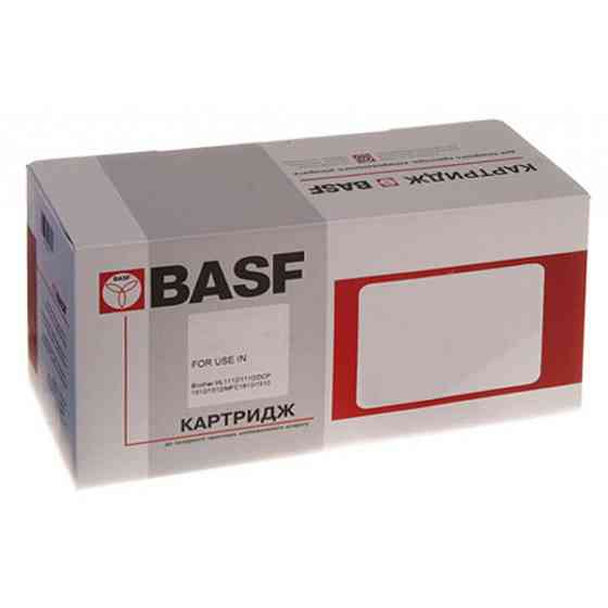 Драм картридж BASF для Canon IR-2202/2202N аналог 6954B002/C-EXV42 (BASF-DR-EXV42) Винница