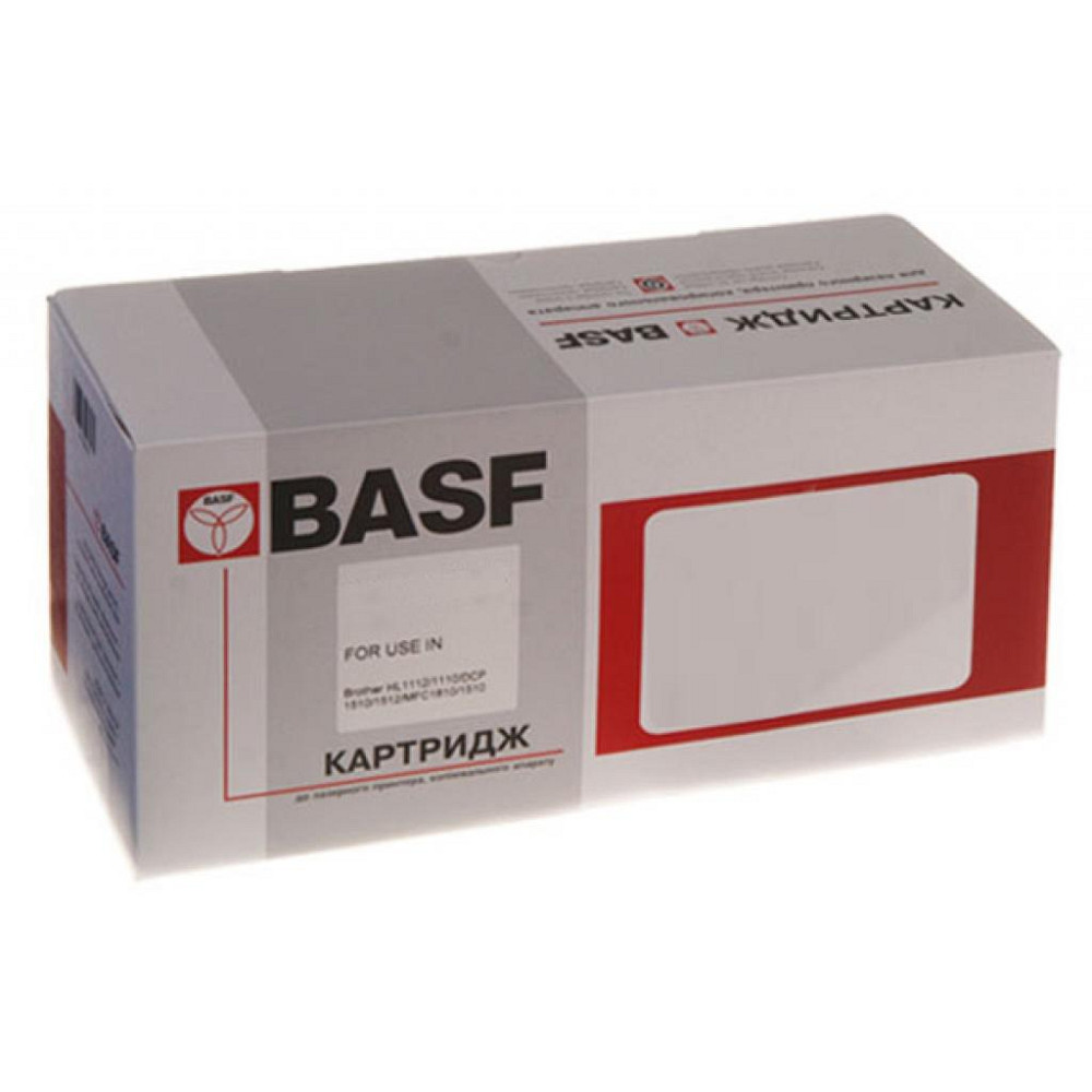 Драм картридж BASF для Canon IR-2202/2202N аналог 6954B002/C-EXV42 (BASF-DR-EXV42) Винница - изображение 1