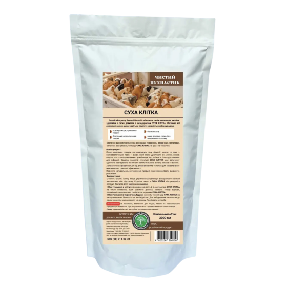 Сухая клетка Чистый пушистик дезодорант-осушитель для содержания мелких животных от запаха и бактерий 3 л Винница