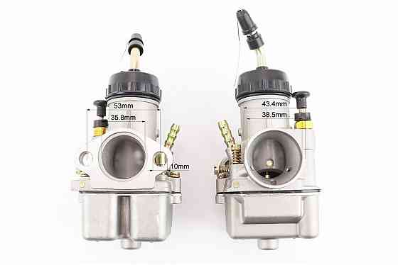 Карбюратор К68У + К68У-1, к-кт 2шт Київ