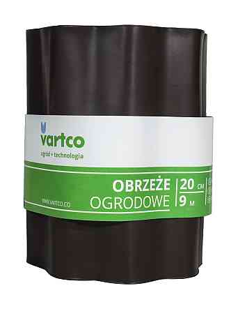 Бордюрна стрічка 20 см 9 метрів коричнева VARTCO (Польща) пластикова Дніпро