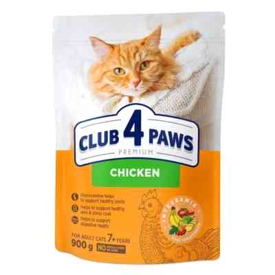 Сухий корм для кішок Club 4 Paws Преміум Adult Cats 7+ з куркою 900 г (4820269144989) Вінниця