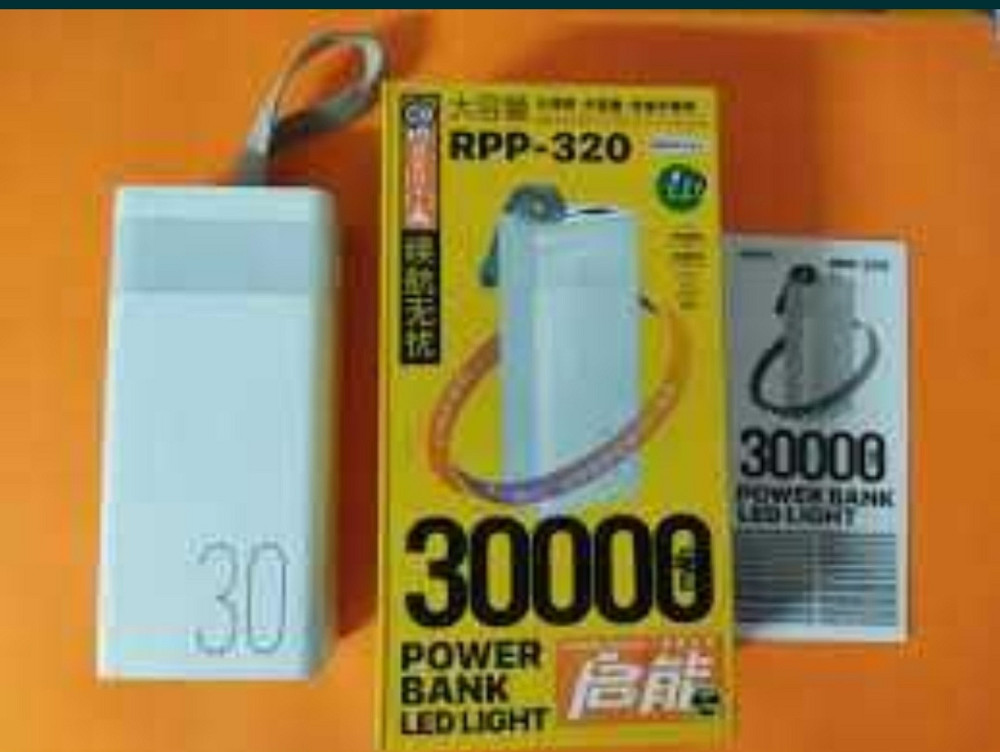 .Повербанк Remax RPP-320 QC22.5W+PD20W with LED Light 30000 mAh White. Киев - изображение 2