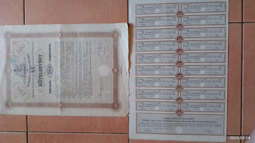 Акція. Облігація.Австро-Угірщина Австро-Угорщина Будапешт! 200 крон 1897 .№(Б-29) Полтава - фото 1