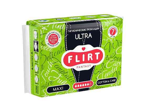 Прокладки гигиенические ultra-cottoncare 6 кап.7шт. ТМ FANTASY FLIRT   Solmir Solmir Solmir Київ