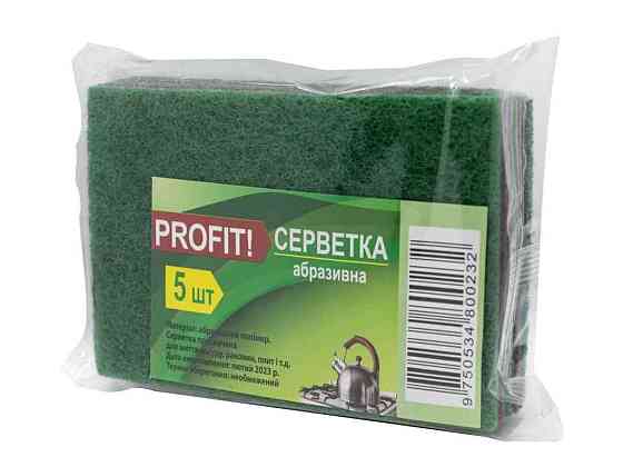 Губки кухонні 5шт абразив ТМ Profit! Київ