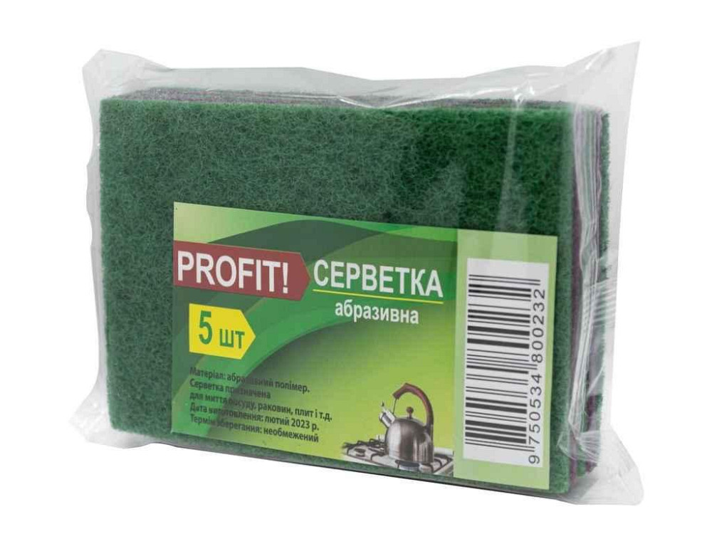 Губки кухонні 5шт абразив ТМ Profit! Київ - фото 1