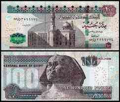 Египет / Egypt 100 pounds 2018 Pick 76 UNC Полтава