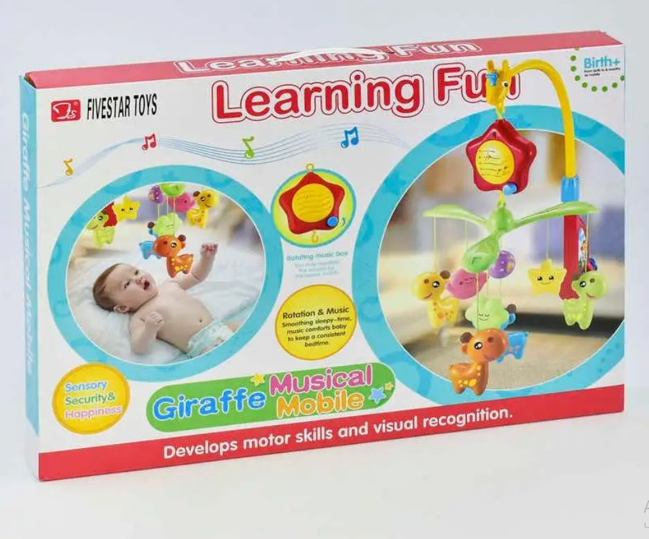 Карусель мобіль музична з підвісними іграшками 2в1 на ліжечко та коляску (35606) Чернигов - изображение 1