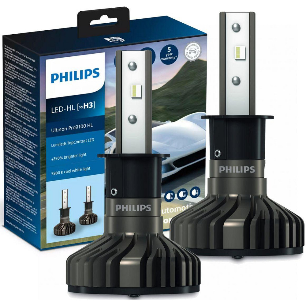 Комплект світлодіодних ламп PHILIPS H3 11336U91X2 LED Ultinon Pro9100 +350% 12/24V Харків - фото 1
