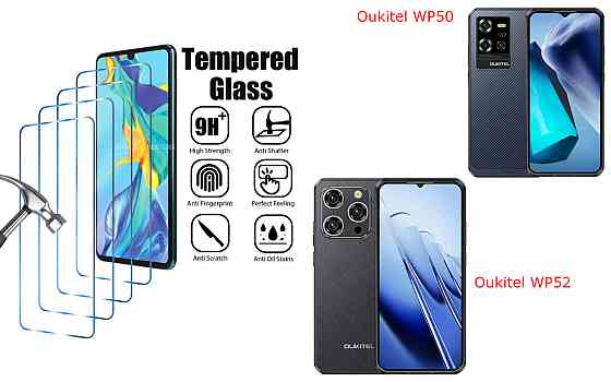 Захисне скло ArmorGlass для Oukitel WP50, Oukitel WP52 – стійке до подряпин та ударів Київ