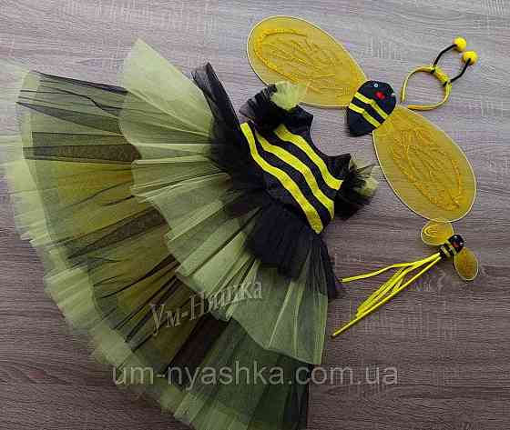 Платье Пчелки 30 (на зріст 98-110) Кривой Рог