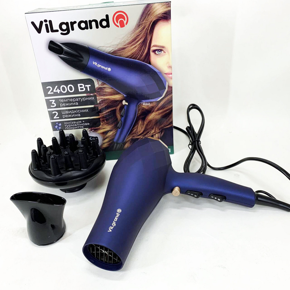Фен для легкої укладки волосся VILGRAND VHD 2424TI 2400 Вт, Функціональний професійний фен YZ-28 Івано-Франківськ - фото 9