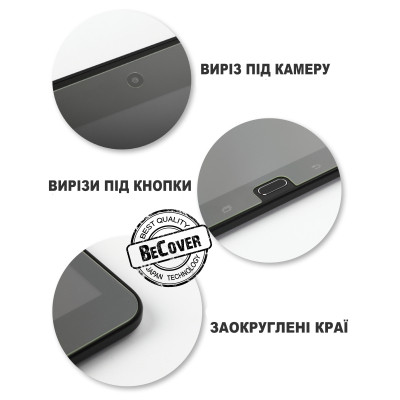 Скло захисне BeCover Pixus Wing 10.36" (711807) Вінниця - фото 4
