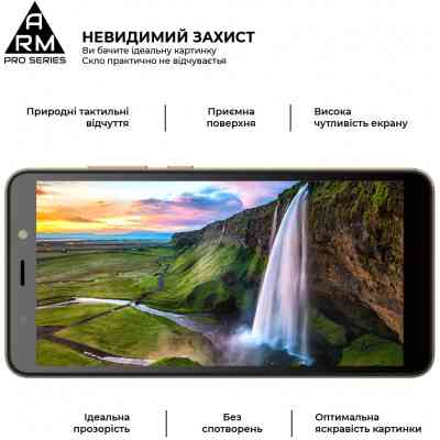 Скло захисне Armorstandart Pro для TECNO Pop 3 Black (ARM61777) Вінниця