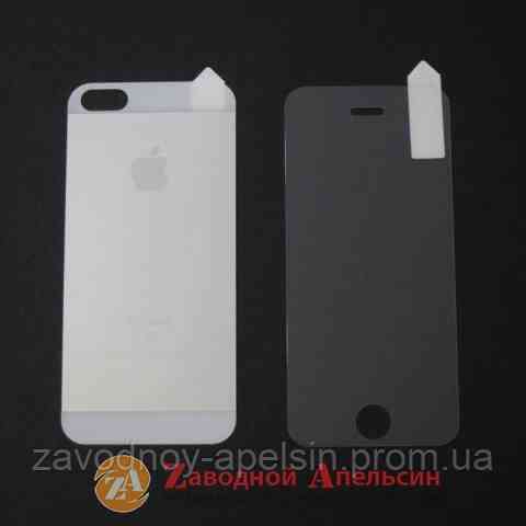 Защитные стекла iPhone 5 5s 5se GLASS 2в1 прозрачное+серое Одесса
