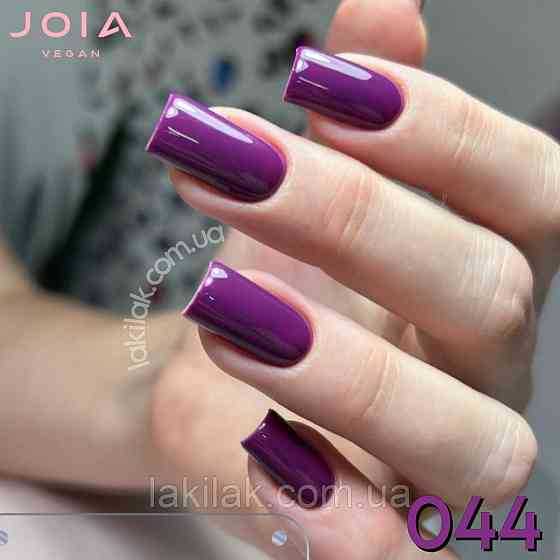 Гель-лак JOIA vegan 044 насичений сливовий, 6 мл Херсон