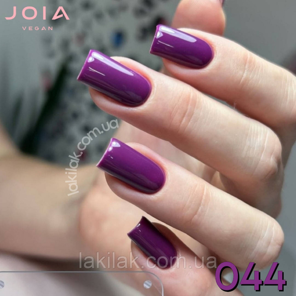 Гель-лак JOIA vegan 044 насичений сливовий, 6 мл Херсон - изображение 1