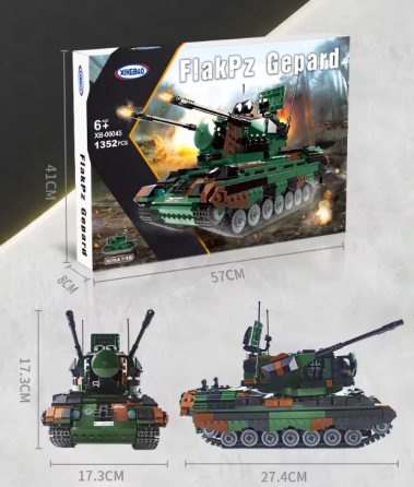 Конструктор детский танк Flakpz Gepard игровой.Военная зенитная установка на 1352 деталей Каменец-Подольский