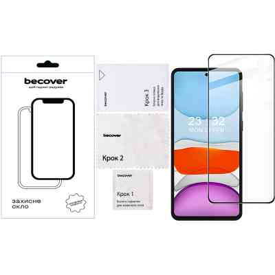 Стекло защитное BeCover Oppo A5x / A5 2025 (4G/5G) Black (713931) Винница
