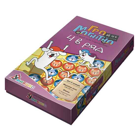 Дитяча настільна гра магнітна "4 в ряд" 1456 від 4-х років Вінниця