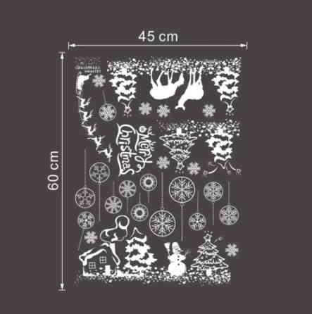 Наклейки на окна новогодние 45 на 60 см белый Киев