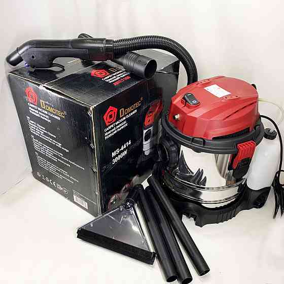 Будівельний пилосос для бетонного пилу, Пилосос промисловий для бетонного пилу штроборізу UN-47 Львів