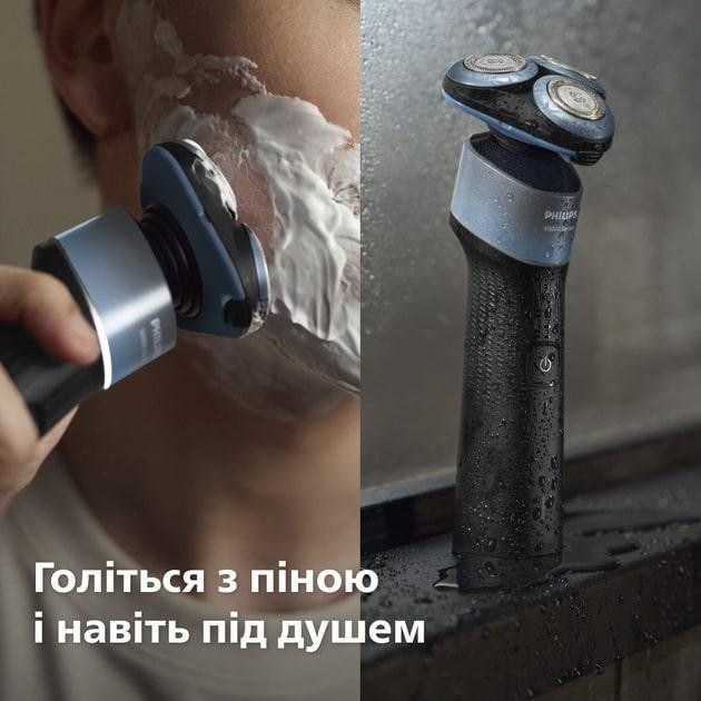 Електробритва Philips X5006/00 Чорний Харків - фото 8