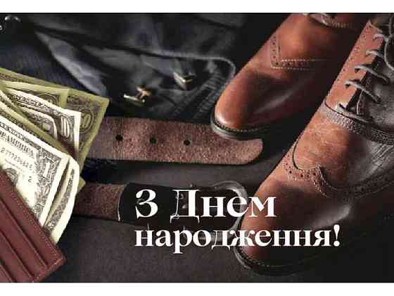 Мини открытка 95х65мм 10шт/уп No216ДН ТМ УПАКОВКИН Киев
