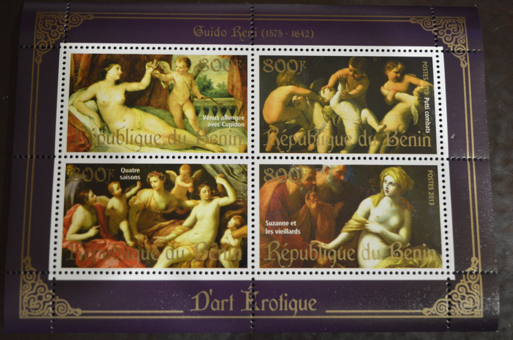 Бенин. Искусство. Марки. Личности. Блок. 2013 год (А-3) Полтава - изображение 1