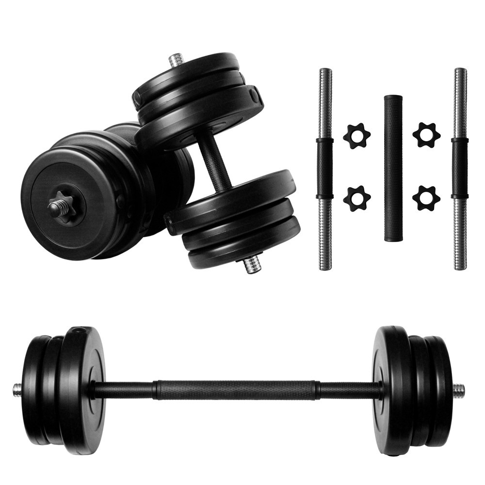 Комплект гантелей + з'єднювач 42 кг (2 по 21 кг) штанга, гантелі Київ - фото 1