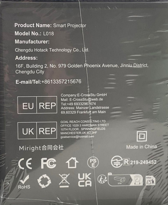 Проєктор Magcubic L018 1080P 650ANSI 8K Android14 Wi-Fi6 BT5.2 Київ - фото 4