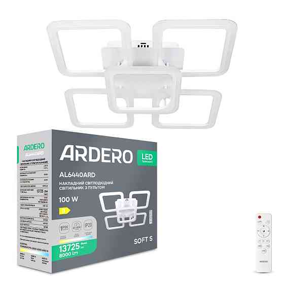 Світлодіодна накладна люстра Ardero AL6440ARD SOFT S 100Вт білий Харків