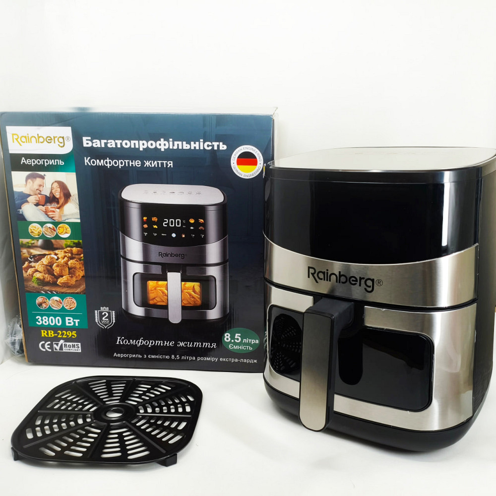 Безмасляна фритюрниця для кухні Rainberg RB-2295 3800 Вт, Фритюрниця для приготування без олії GT-87 Львів - фото 3