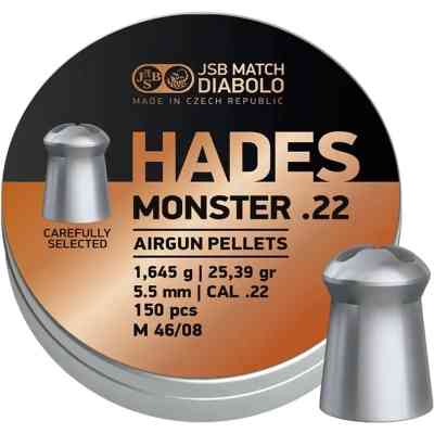 Пульки JSB Hades Monster 5,5 мм 1.645 г (150 шт/уп) (546390-150) Вінниця