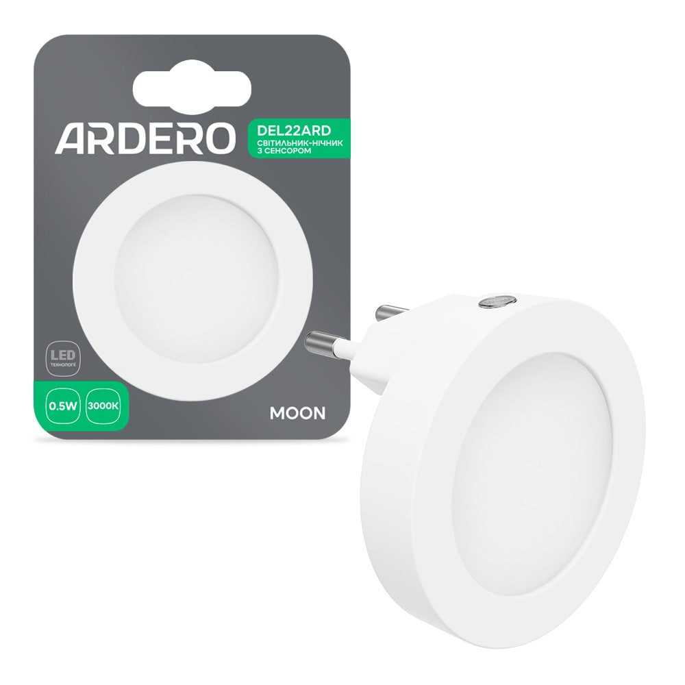 Світильник нічник Ardero DEL22ARD MOON Харьков - изображение 1