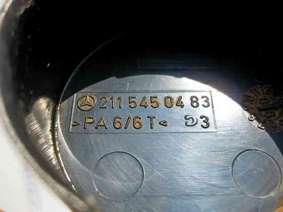 Mercedes-Benz  A2115450483 Кришка - ковпачок кріплення клеми електропроводу маси АКП до кузова E-Class W211 CLS C219 Одесса