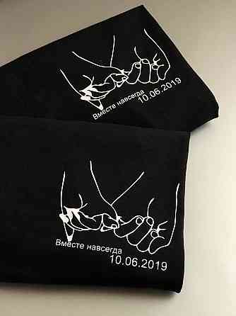 Парні футболки для хлопця та дівчини Разом назавжди з індивідуальними датами Чернівці