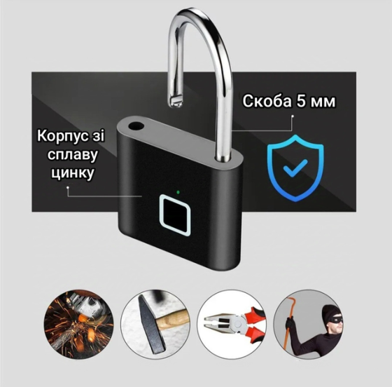 Портативний замок з відбитком пальця Padlock Tuya Луцк
