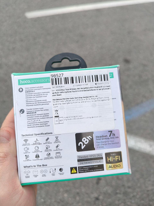 TWS Bluetooth навушники Hoco EQ2 Харків - фото 2