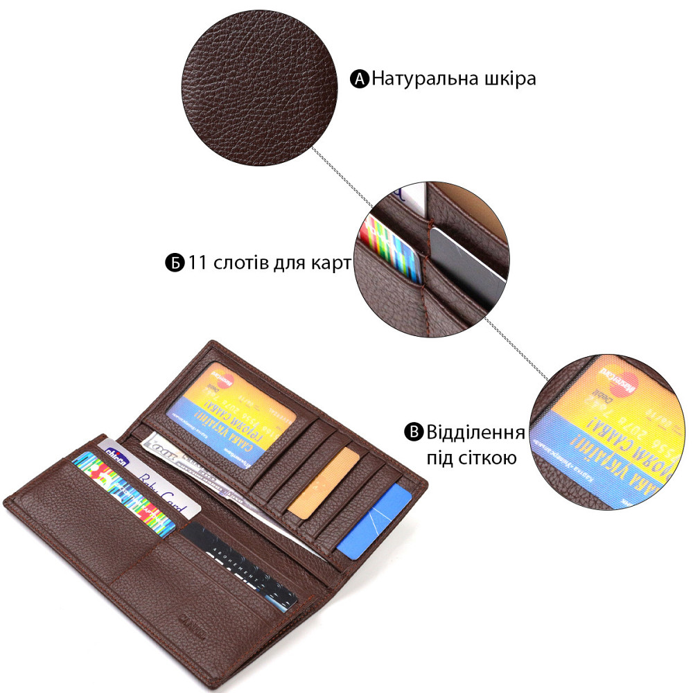Мужской вертикальный бумажник без застежки из натуральной кожи CANPELLINI 21904 Коричневый Киев - изображение 4