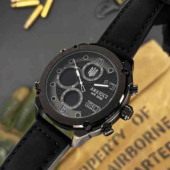 Awarder 017 Тризуб срібло Black Київ