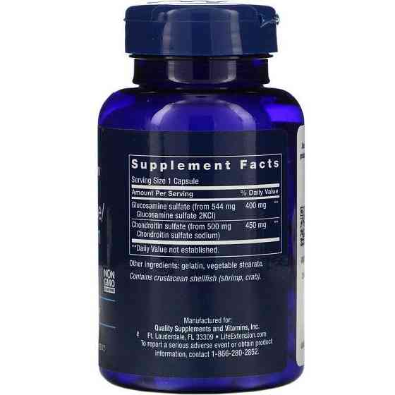 Глюкозамін хондроїтин  Life Extension Glucosamine/Chondroitin 100 капсул Київ